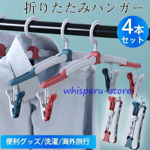 ܂肽݃nK[ 4{Zbg s`t nK[ s NbvnK[ ]   RpNg o ^ ^I 