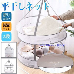 lbg 2i ܂肽 bV lbg lbg nK[  ^h~  V  Ƌ ߗ