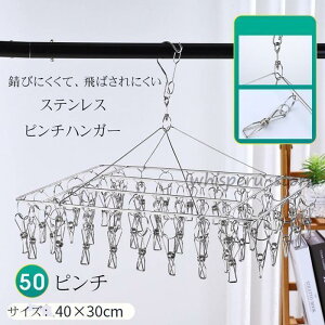 XeXs`nK[ s` 50t nK[  oT~ ΂  pnK[ ܂肽ݎ [֗