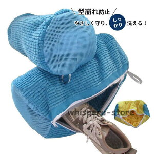 Cp lbg h[lbg C 㗚p o C@Ŋې ^h~ ϋv @