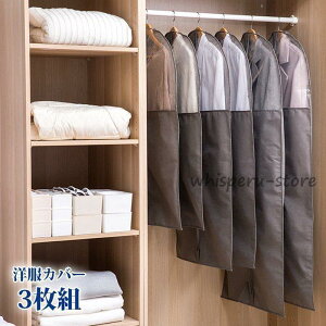 mJo[ 3g X[cTCY sDz ߗރJo[ ߑJo[ X[cJo[ R[gJo[ ق菜 ʋC 悯 h 悯