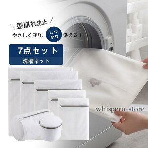 lbg 7_Zbg ^h~  h[ [ WF[ Z[^[ s @pi