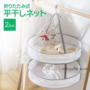 lbg Z[^[ 2i  nK[ ܂肽 Z[^[  bV jbg ^h~  V hira-hg03