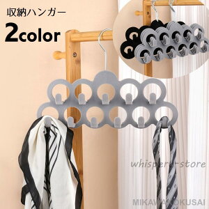 ���[�n���K�[ �����n���K�[ �l�N�^�C�n���K�[ �x���g���[ �X�J�[�t���[ ���@�\�n���K�[ �݂艺�����[ 11�t�b�N �l�b�N���X �X�J�[�t �X�q ��������