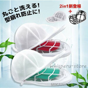 LbvEHbV[ Xq  h @ Ή Փ˖h~ EHbV[ lp @ qp ݂艺[ 싅X s[NhLbv qbvzbvnbg