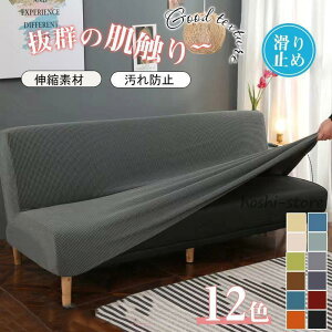 \t@[Jo[ N g IȂ nCobN Xgb` }`Jo[ l| 2l| 3l| 1l|\t@Jo[ ~