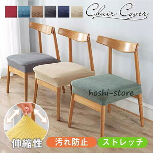 ֎qJo[ CXJo[ `FA[Jo[ k  n  Xgb` tJo[ 􂦂 Lk  h~ _CjO