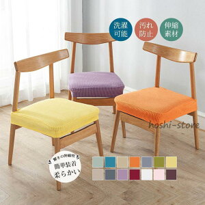 ֎qJo[ nXgb` fXN`FAJo[ G蔲Q k I[V[Y ȒP ƒ ze ʃJo[̂