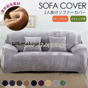 \t@[Jo[ k@2l|@Vv n ҂tBbg@MTCY@I IȂ 145-185cmΉ Xgb` It@