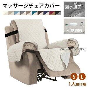 }bT[W`FAJo[ NCjOJo[ 1l|  \t@[Jo[ ֎qJo[ ~   ܂Ƃ h~ 􂦂 ϋv  |Pbgt