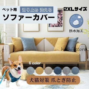 \t@[Jo[ ybgp hH 3XLTCY L΍ ւ\t@Jo[ k_  킢 ~ h~ ܂Ƃh~ 􂦂 lC INS