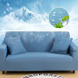 ⊴\t@Jo[ 3l|190cm-230cm Ђ \t@[V[c ėp It IȂ NbVJo[1t  ڐG⊴f H