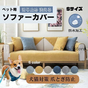 \t@[Jo[ ybgp hH STCY L΍ ւ\t@Jo[ k_  킢 ~ h~ ܂Ƃh~ 􂦂 lC INS