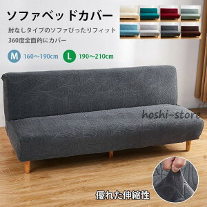 \t@xbhJo[ \t@[Jo[ IȂ 2l| 3l|Xgb` k W[K[h  Ԗ͗l t 160`210cm Lт 􂦂 rO