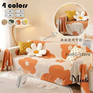 }`Jo[  ʎgp\ ԕ \t@[Jo[ 1/2/3/4l| Jo[ xbhJo[ e[uNX Ђ| `FAJo[ ѕz @\ ho