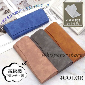 KlP[X ዾP[X n[h  v ߂˃P[X U[ Vv  v[g y ̓ 20 30 40 50 60