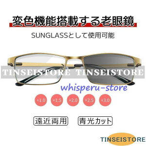 Vዾ ߗp TOX [fBOTOX u[CgJbg@\ ߗp [fBOOX  j v[g Mtg 