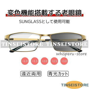 Vዾ ߗp TOX [fBOTOX u[CgJbg@\ ߗp [fBOOX  j v[g Mtg 