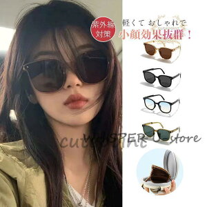 TOX fB[X ܏ዾ P[Xt y [ oR ނ C J[Y  Ft 킢 O΍ ]