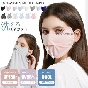 ⊴ }XN @t ċz uv }XN 􂦂 Ăh~ uvJbg O΍  K}XN Ђ ΍ UVJbg}XN O΍ObY