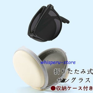 TOX Y fB[X jZbNX ܂肽 Ό UVJbg X|[c hCu 싅 ނ ^] Kl ዾ  [P[Xt