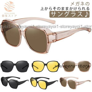 Kl̏ォ炩 TOX Y fB[X I[o[OX UVJbg ዾ S[O u[CgJbg ΌTOX O΍