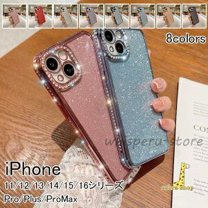 iphone16 15 14 13 12 11 iphone plus Pro Max�ϏՌ� �w�� ���� ���C���X�g�[�� �����Y�ی� ��� �X�}�z�P�[�X �A�C�t�H�� mini �L���L�� ������
