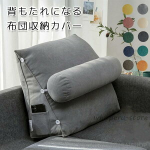 zc[ NbV wɂȂ t zc [ Jo[ zc[ |zc[P[X w xbhp \t@[ wNbV gCAO