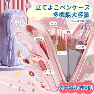 yP[X e M Vv  w ǂ  Z M M [ ӂł΂ y c[yP[X |[` w Z