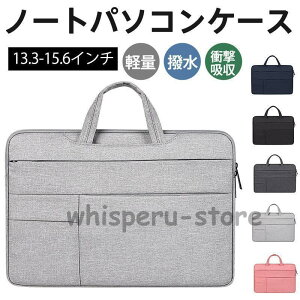 p\RP[X m[gp\RobO PCobO PCP[X PCJo Ci[P[X h y  13.3 14 15.6 C` 