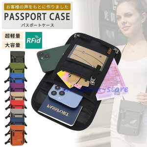 pX|[gP[X XL~Oh~ 񉺂 |[` lbN|[` gx|[` ZLeB|[` P[X V_[ ΂߂