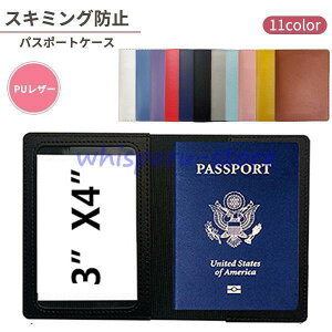 pX|[gP[X v XL~Oh~ 񉺂 |[` lbN|[` gx|[` ZLeB|[` P[X V_[ ΂߂