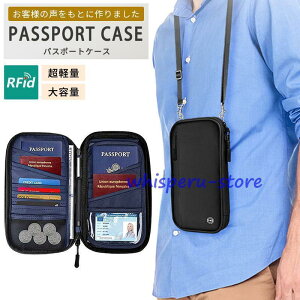 pX|[gP[X XL~Oh~ 񉺂 |[` lbN|[` gx|[` ZLeB|[` P[X V_[ ΂߂