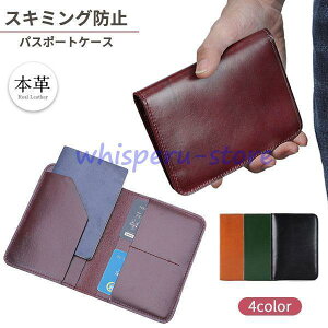 pX|[gP[X {v 񉺂 }`P[X |VFbg J[hP[X ^ y X}z COs o K z h lbN|[`