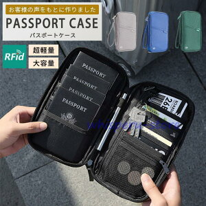 pX|[gP[X 񉺂 ^ y XL~Oh~ X}z COs o K z h lbN|[` ZLeBP[X