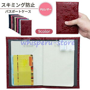 pX|[gP[X v 񉺂 ^ y XL~Oh~ X}z COs o K z h lbN|[` ZLeBP[X