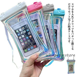 ipx8 hP[X C hP[X Be g 񂩂  I[ V_[ X}z v[ lbNXgbv t \ X}[