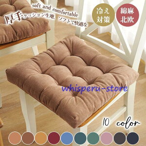 zc Rt ֎q NbV XG[h _CjO`FA  k Rtzc ֎qp Ђt 􂦂   ItBX 