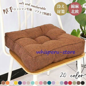 zc R֎q NbV XG[h _CjO`FA  k zc ֎qp Ђt 􂦂   ItBX  9cm