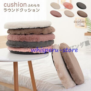 tANbV NbV zc 킢 ~` Xc[NbV `FApbh l炵 q  CeA  ԗp V[gNbV ~ 40cm