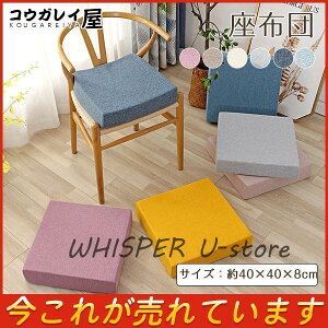 zc ֎qp ݑΖ ᔽ NbV ̈U Jo[\ tANbV  ֎q CX Ζ wK ݑ Vv