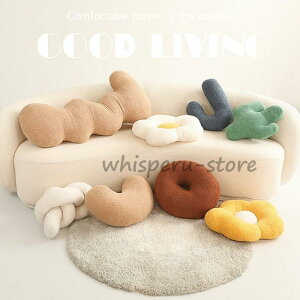 NbV zc t[ w  T{e  ʂ v[}bg u z[ \t@[ ֎q  ӂ 