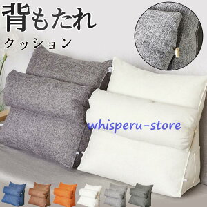 NbV w NbV\t@ zc xbhp 傫TCY  ܂ \t@[ ItBX JWA bNX \tg 