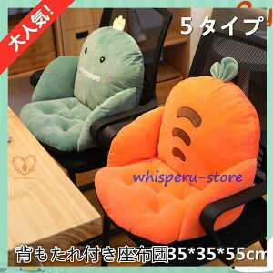  NbV wtzc zc  킢 ItBX ԗp A |bvȃfUC  ֎q ֎qp av[g ӂӂ