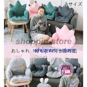 NbV wtzc zc  ItBX@ԗpzc@NbV `FApbh  d  _炩 킢֎qp av[