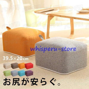 Xc[ qǂ Xc[ q̈֎q ֎q fXN[N u tbgXg tANbV x` ǂ Ɍ  zc