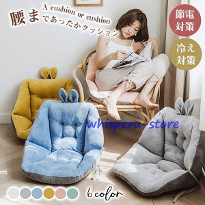 wtNbV {A g  ܂肽  zc `FANbV n pXeJ[ ֎q ItBX ԓ ~p ₦΍ ӂӂ