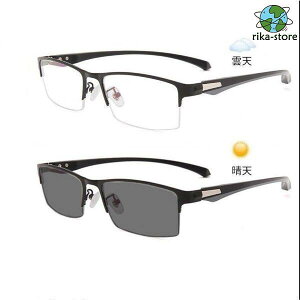 Vዾ ߗp ϐF Kl u[CgJbg@\ pcKl OJbg @\ p\RpKl t˖h~ v[g 