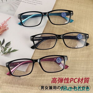 Vዾ  Y ̓ N fB[X u[CgJbg reading glasses v[g jp ގPC e t@bVD 40