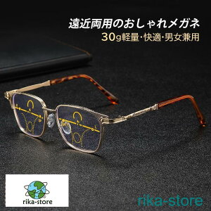 Vዾ   u[CgJbg ݐiœ_ rWlX Y fB[X reading glasses PCKl 40 50 hV̓ jp N